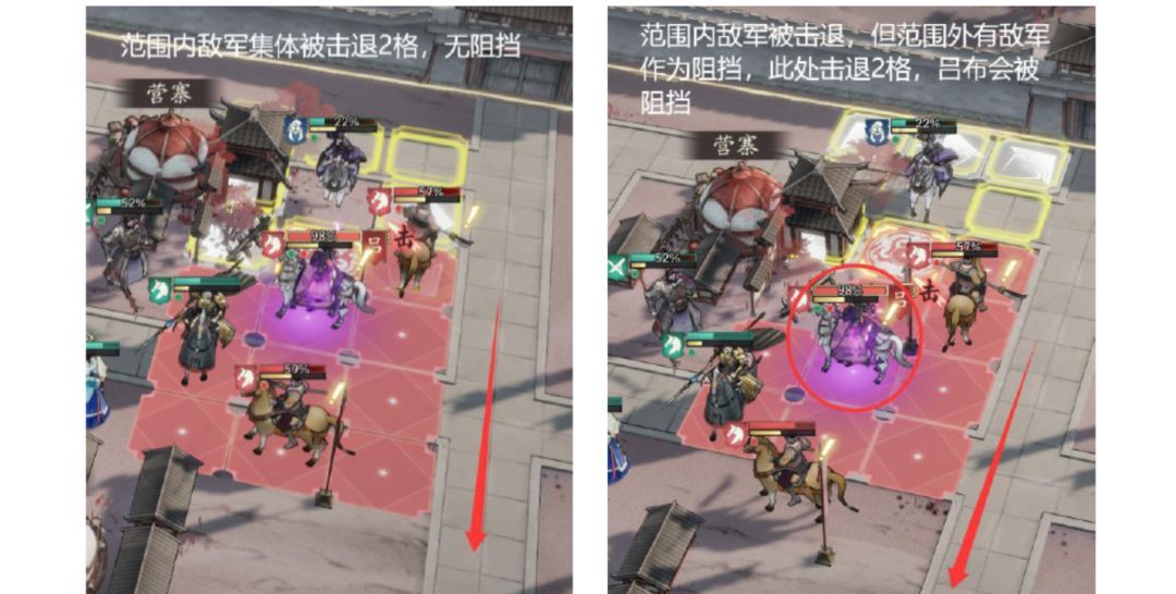 三国望神州诸葛亮玩法攻略