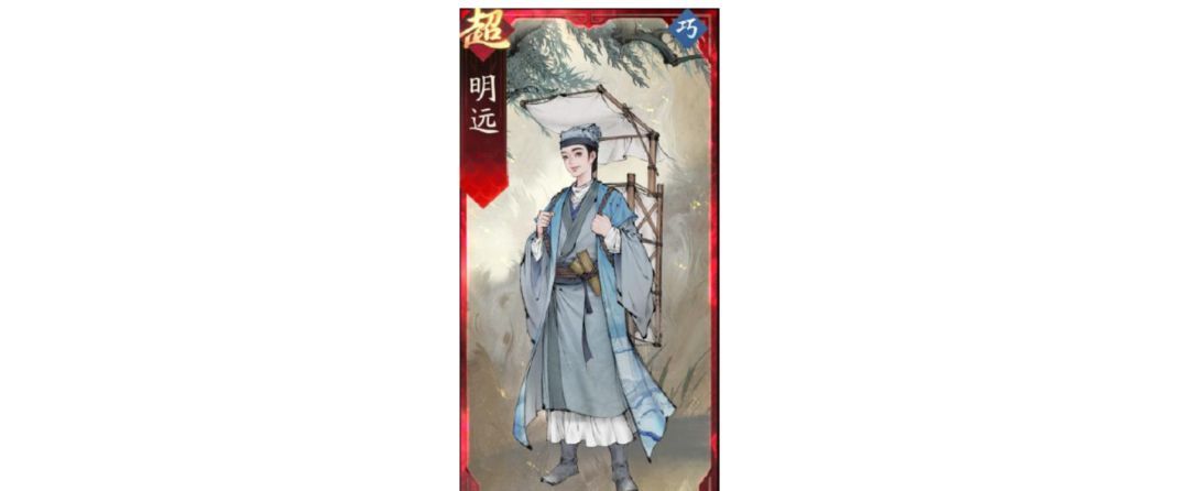三国望神州诸葛亮玩法攻略