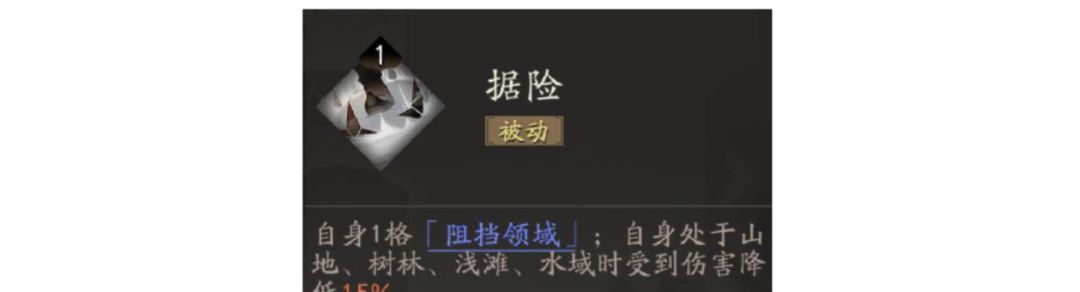 三国望神州张郃玩法介绍