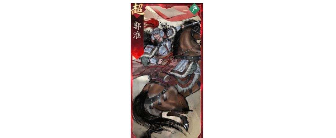 三国望神州张郃玩法介绍