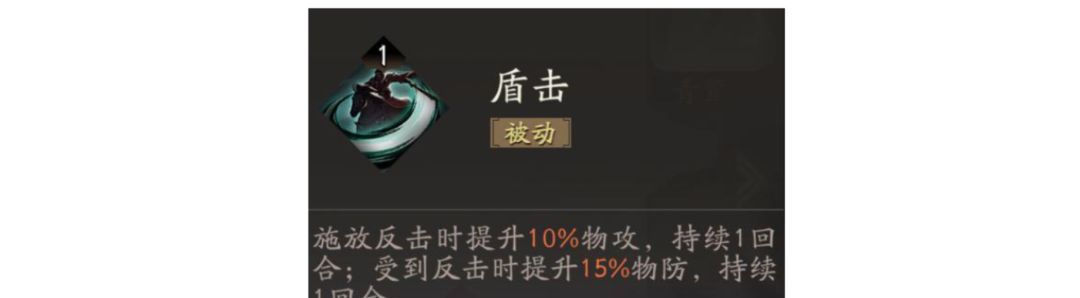 三国望神州张星彩玩法攻略