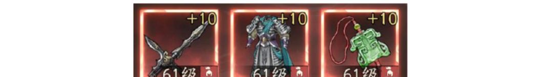 三国望神州张星彩玩法攻略