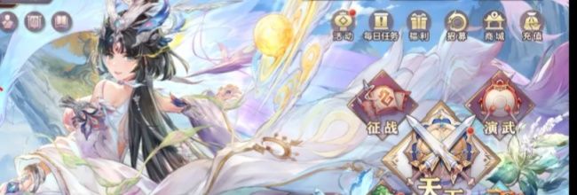 三国志幻想大陆郭嘉马云禄命魂觉醒介绍