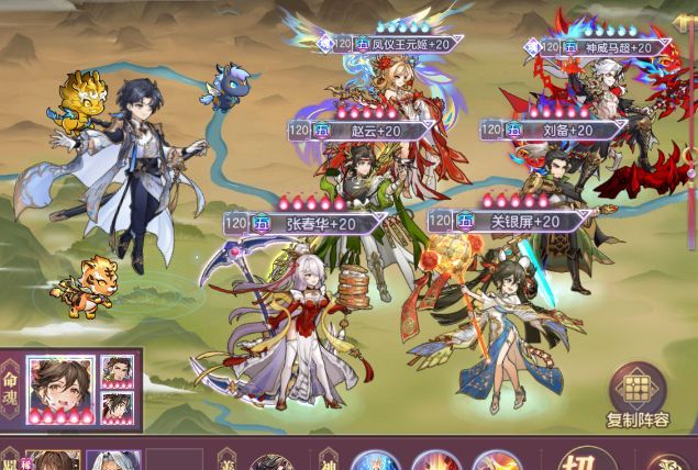 三国志幻想大陆魂宠“亢金龙”抽取建议