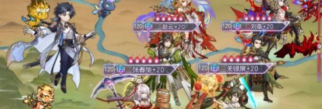 三国志幻想大陆魂宠“亢金龙”抽取建议