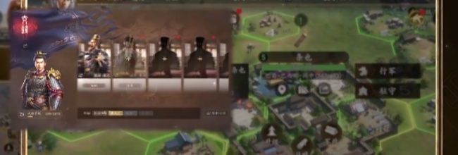 三国志:王道天下48小时开荒攻略