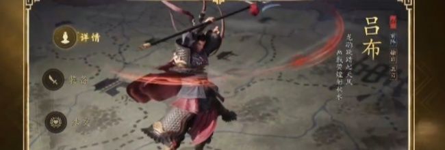 三国志:王道天下常用名将兵种及战法推荐