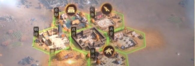 三国志:王道天下萌新必备开荒配队思路