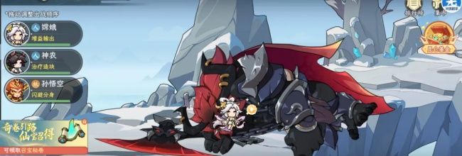 《山海幻境》归墟天柱和昆仑天柱阵容推荐