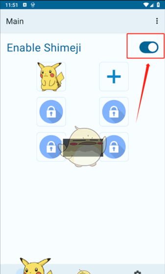 《shimeji》添加多个桌宠方法