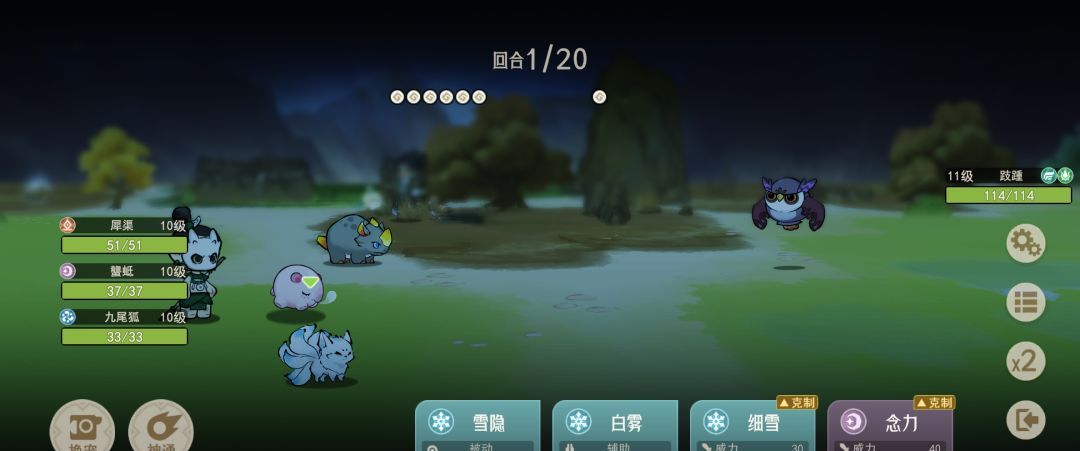 《山海进化录》萌新入门玩法