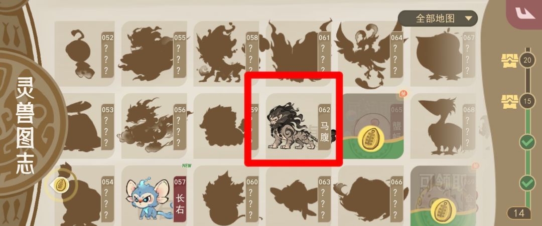 《山海进化录》萌新入门玩法