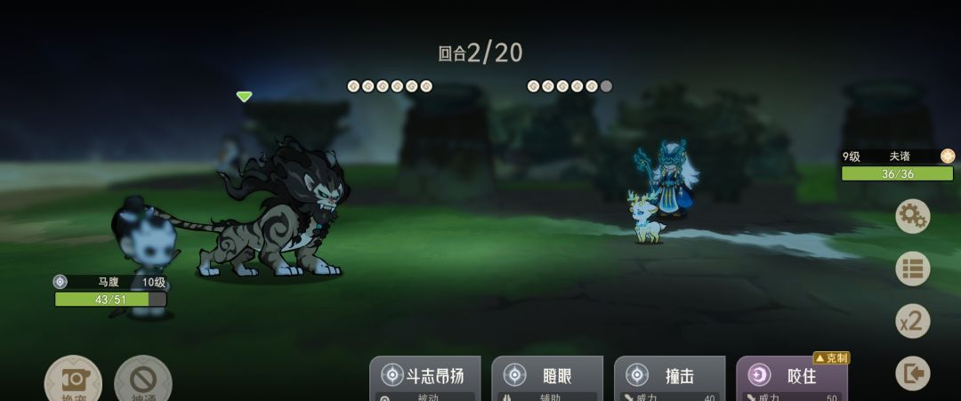 《山海进化录》萌新入门玩法