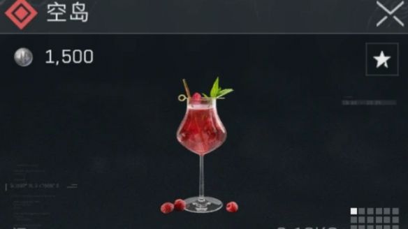 《三角洲行动》调制全配方一览