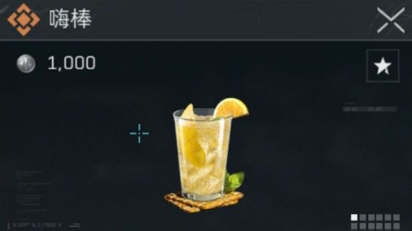 《三角洲行动》调制全配方一览