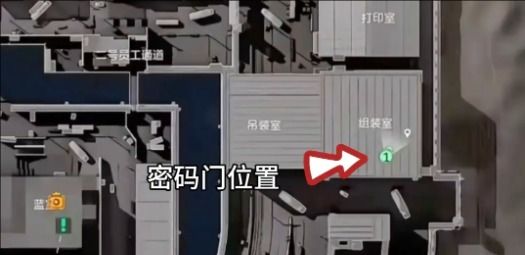 三角洲行动航天基地4月8日密码2026