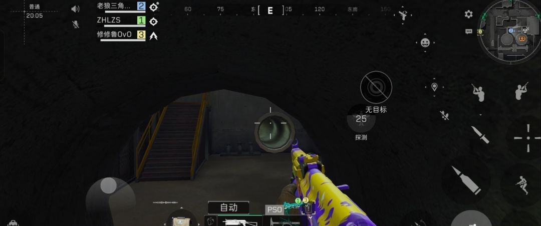 三角洲行动营救人质彩蛋速通攻略
