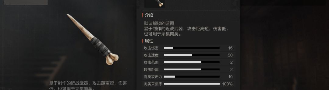 失控进化低品质燃油获取途径汇总
