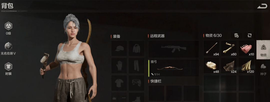失控进化地下地铁单刷攻略