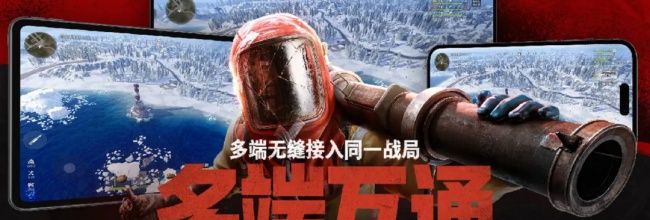 失控进化废弃超市资源点位置