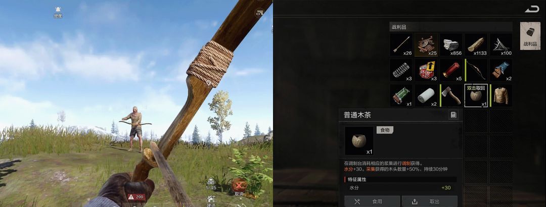 失控进化技巧面板加点优先级