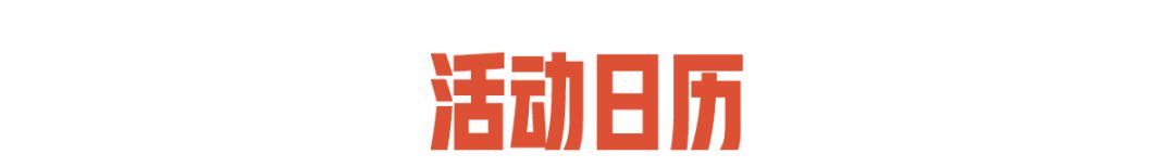 失控进化开服指南及福利一览
