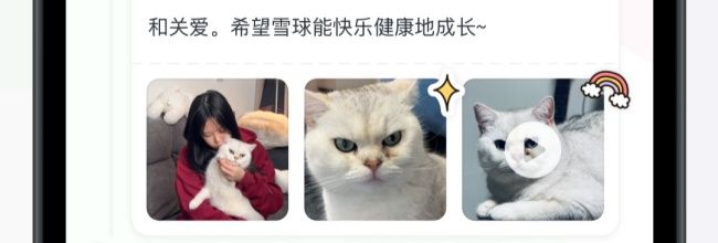 时刻日记app日记发布教程
