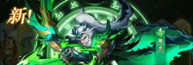 《少年名将》新手阵容武将推荐