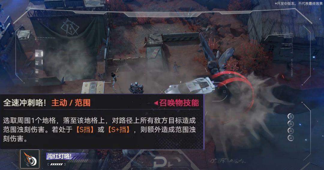 少女前线2：追放克莱妲技能解析