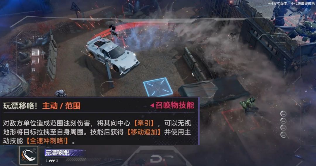 少女前线2：追放克莱妲技能解析