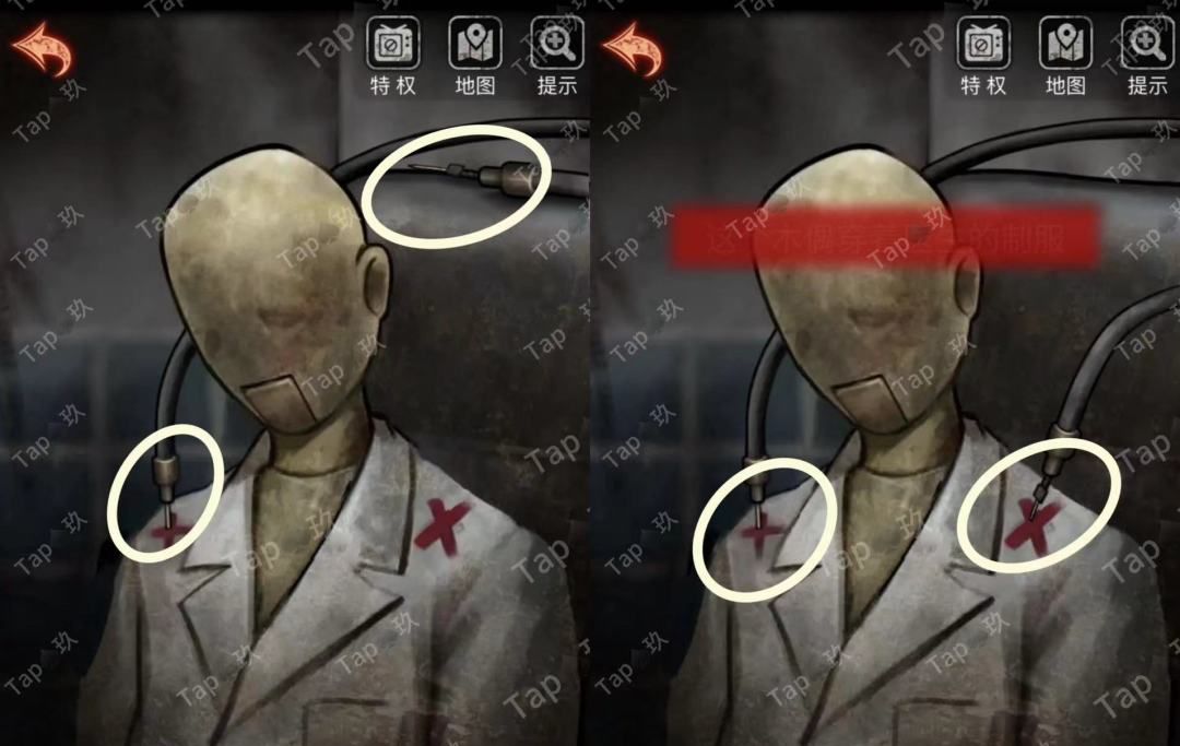 《十三号病院》超详细图文全攻略