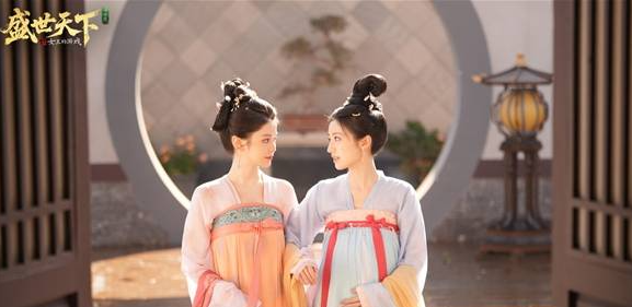 《盛世天下女帝篇》盛世新篇章100％通关攻略