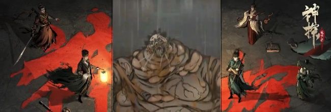 《神探诡事录》刺客转职方向推荐