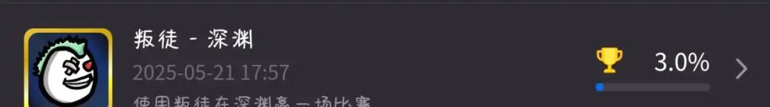 土豆兄弟拿满成就的实用技巧