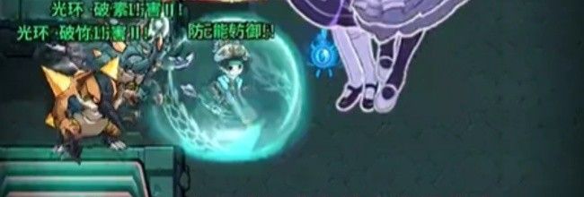 《提灯与地下城》龙海输出连招分享