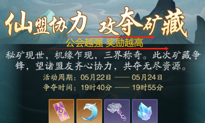 《踏风行》萌新避坑指南
