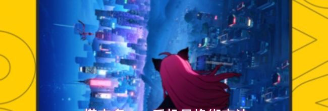 塔吉多app手机号换绑方法