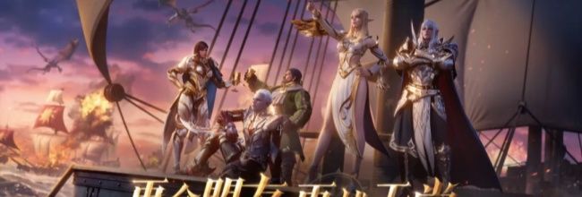天堂2:盟约核心材料结晶体获取及制作方法