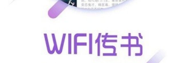 兔兔读书阅读字体设置教程