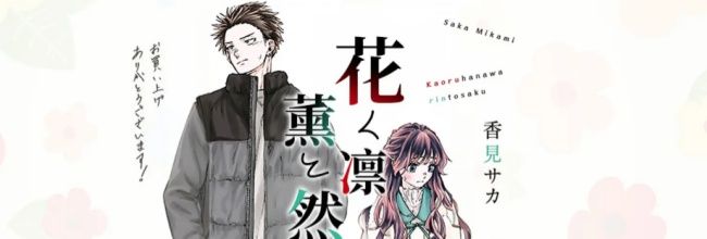 屯屯漫收藏漫画方法