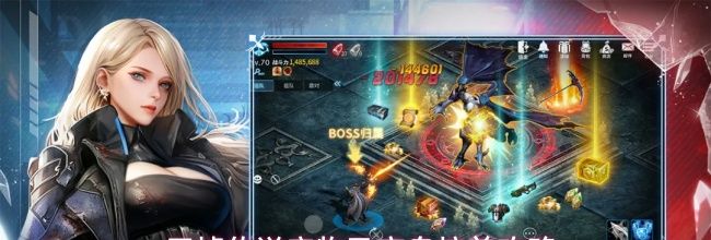 天墟传说宠物及变身培养攻略