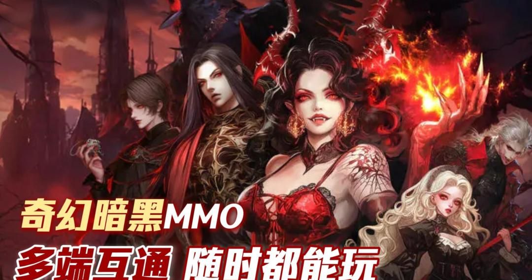天墟传说角色属性加点推荐