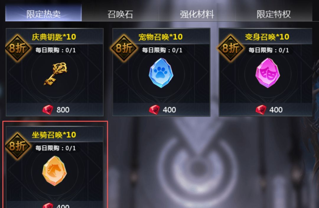 天墟传说新手成长必备指南