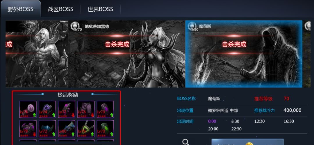 天墟传说新手开局攻略