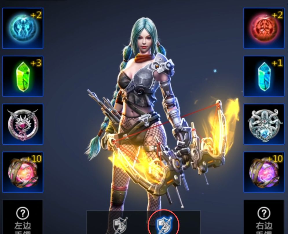 天墟传说新手开局攻略