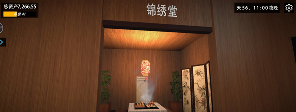 《我的关东煮小铺》开黑店赚钱玩法攻略