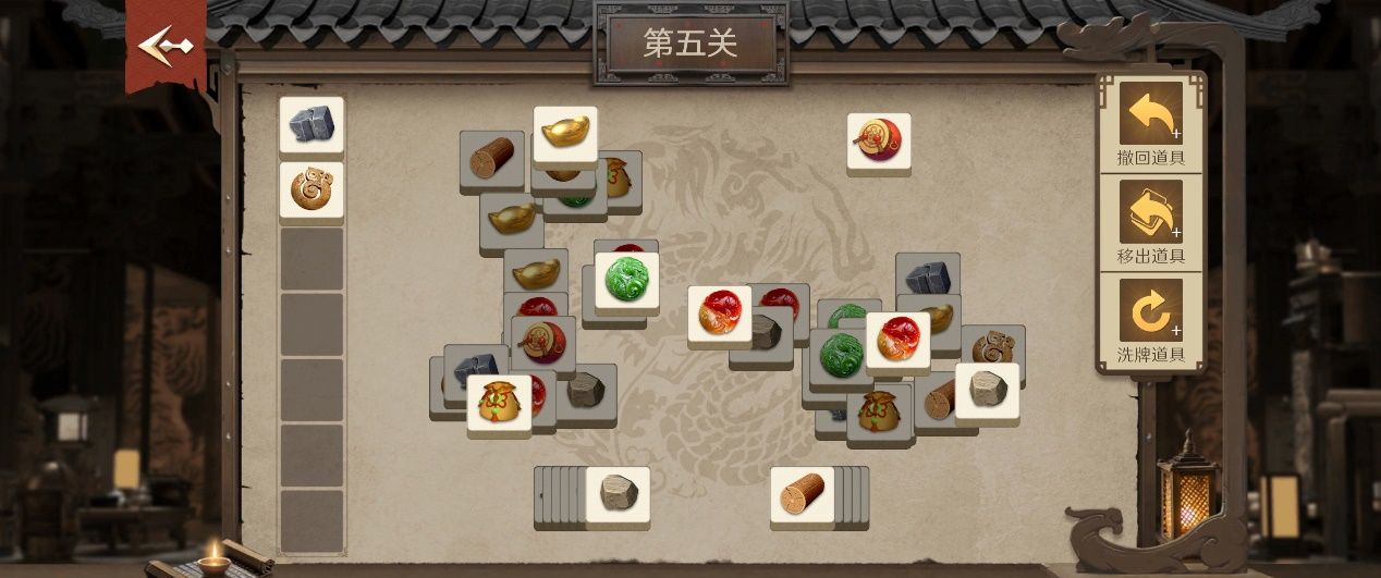《问鼎三国》黄金获取途径