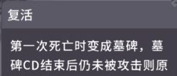 《我的咸鱼卡组》卡组构建思路