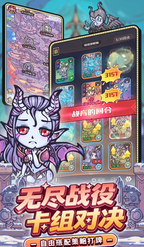 我的咸鱼卡组启航测试FAQ指南