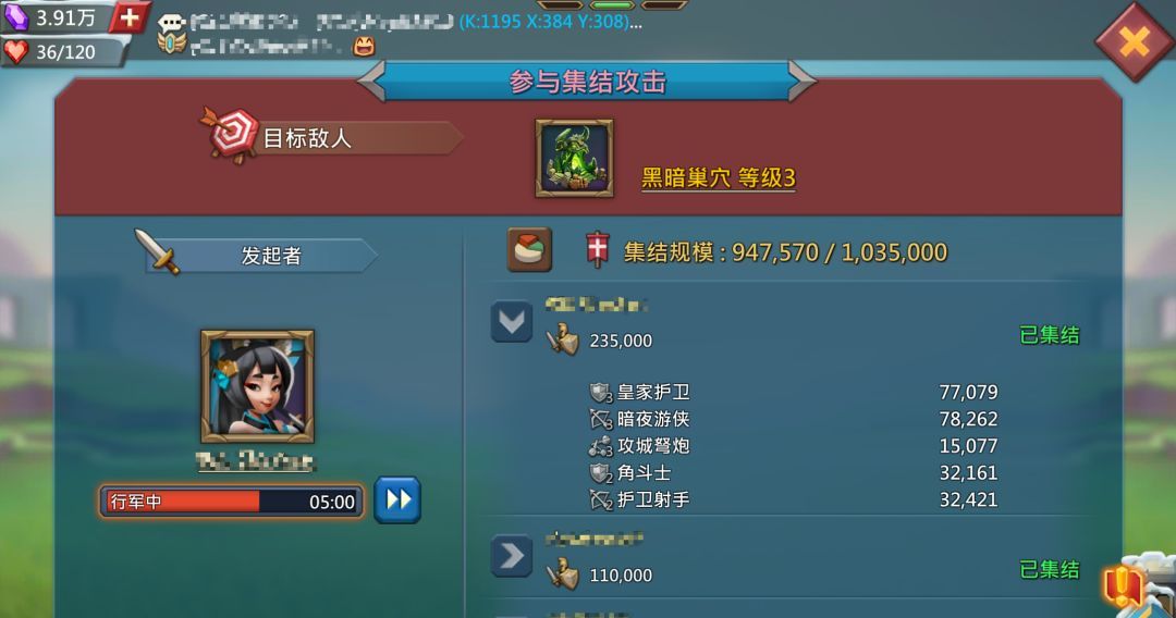 王国纪元种田攻略